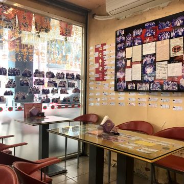 幸福咖哩（羅東店）