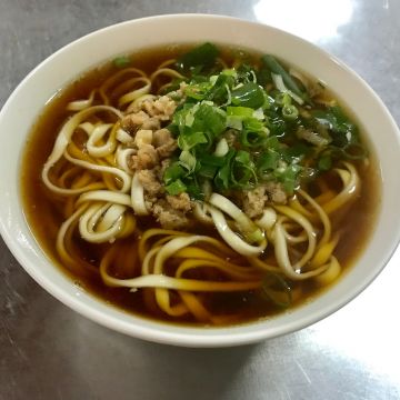 陳家麵店（基隆中正店）