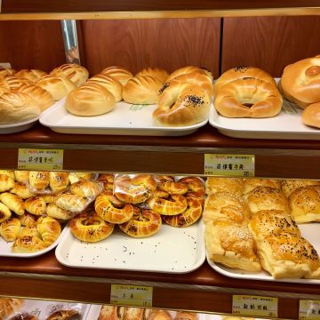 楊師父蛋糕麵包