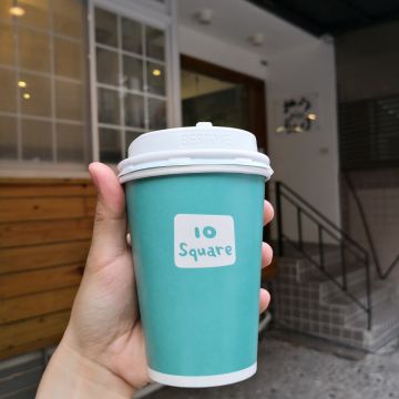 10 square cafe