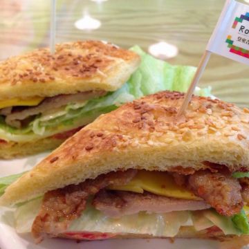 皇室吉利堡（中和店）