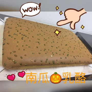 大川本鋪古早味現烤蛋糕 向上店