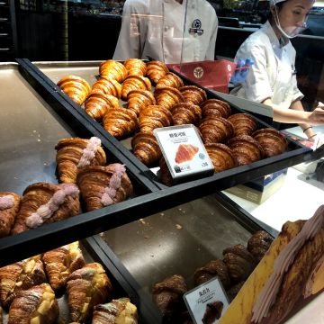 八月堂 林口三井OUTLET