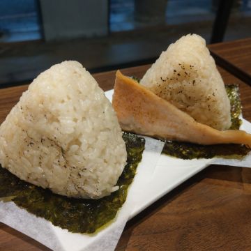 宇治宇治日本茶茶屋