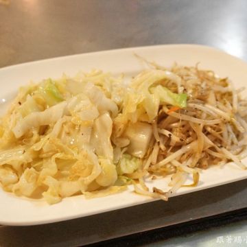 松原平價鐵板燒