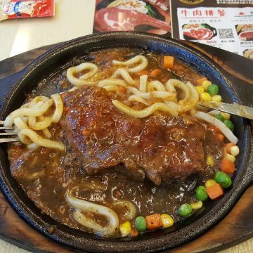 貴族世家 花蓮中正店