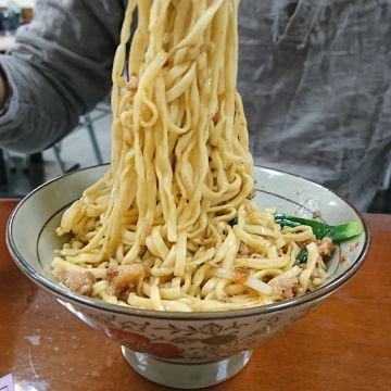 基隆麵食館
