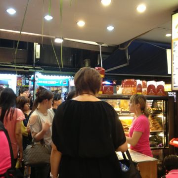 金三峽牛角（三峽店）