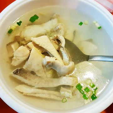阿宗鮮魚湯