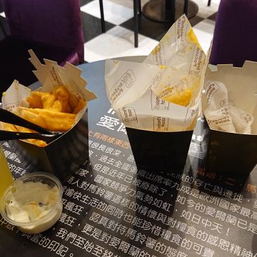 愛爾蘭瘋薯（台南東區店）