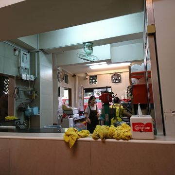 杏仁豆腐冰（嘉義西區店）