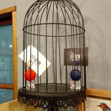 好食寓 bon appétit