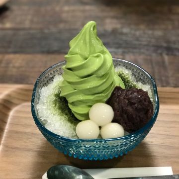 Matcha One