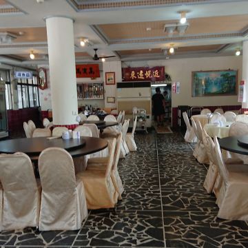 祥和園活魚餐廳