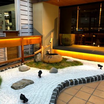 光琳 割烹日本料理