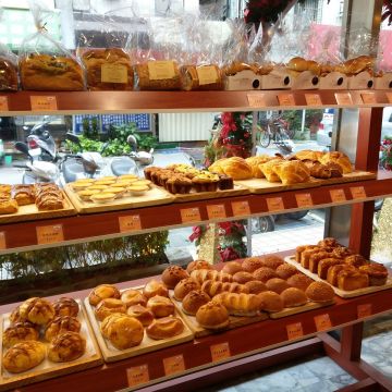 耶里西點 ellie（松山店）