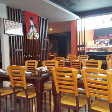 江戶子日本料理