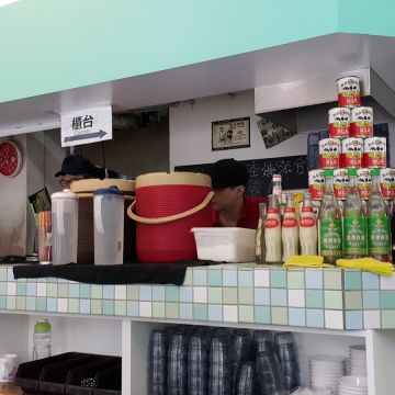 萬芳冰室 內湖店