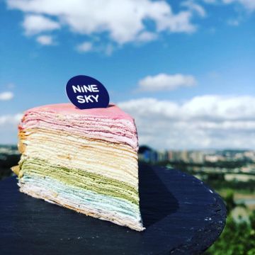 NineSky 九天