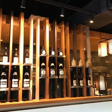 藍屋日本料理（台南東區店）