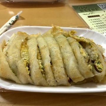 無名蛋餅飯