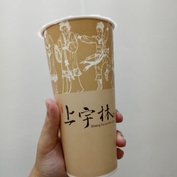 上宇林苗栗竹南博愛店