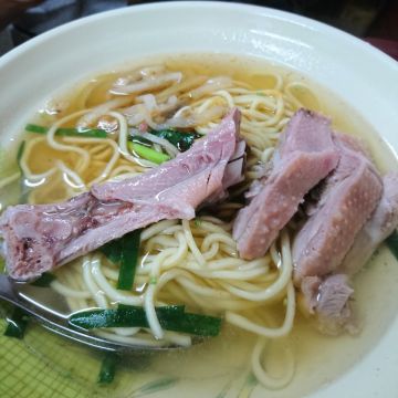 真多福客家美食館