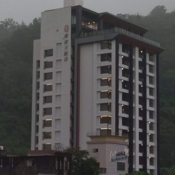 煙波蘇澳四季雙泉館