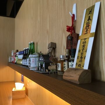 扶桑酒肆2.0燒物定食丼飯壽司