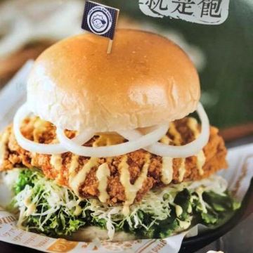 晨間廚房（樹林店）