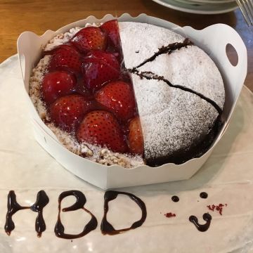 橘村屋 kitsumuraya（台北中正店）