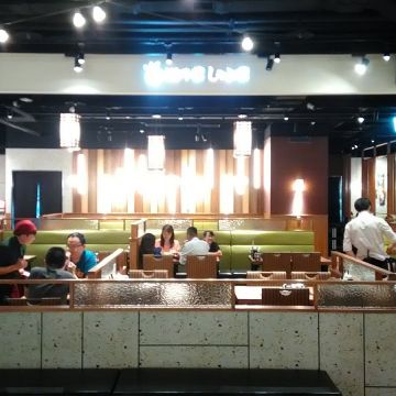 港點大師 秀泰文心店