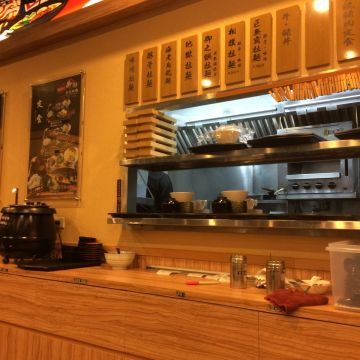 御之饌日式料理（三重店）