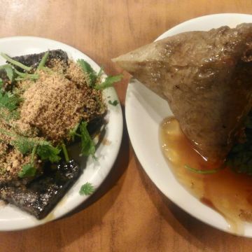 舊石器時代燒肉粽