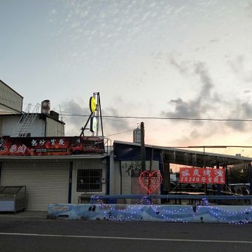 龍炭烤 行動餐車