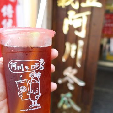 義豐冬瓜茶（台南東區店）