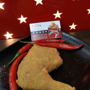 謝謝美式炸雞 向上店