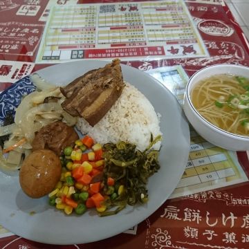 爽牛牛肉湯