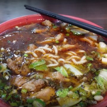 七褔牛肉麵水餃店