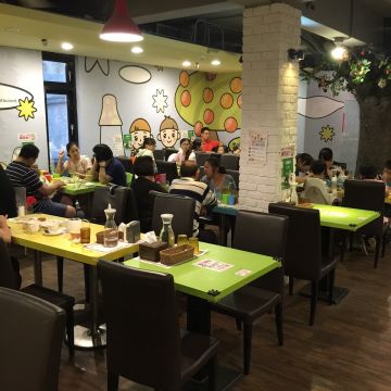 米倪Mni親子餐廳