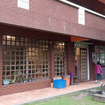 奇峰石溫泉山莊