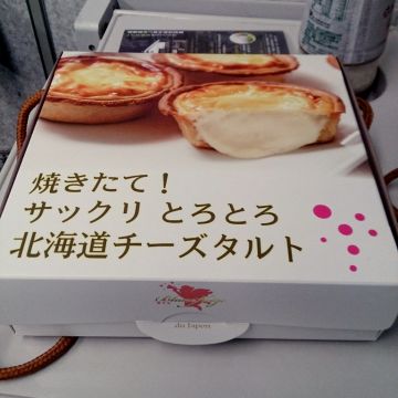 雪天使 Blanc Neige（台北中正店）