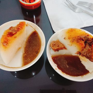 嘉義新港碗粿財