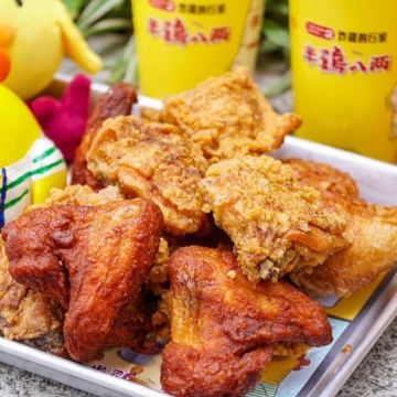 炸雞的行家-半雞八兩 自強店