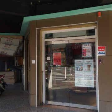 西拉蕊烘焙坊(麵包店)