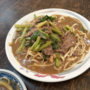 牛肉煌