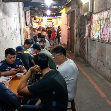 三重市中央北路蝦仁羹