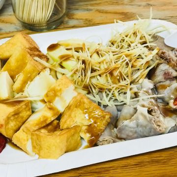 阿嬤的米粉湯（南港店）