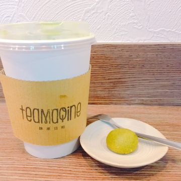 抹茶日和 teamagine