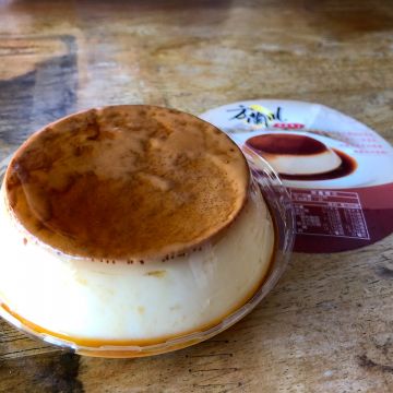 方蘭川焦皮布丁